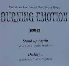 Burning Emotion : Demo 2001